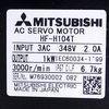 Mitsubishi motor